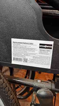 Инвалидное кресло Ergoforce E-0812 Донецк