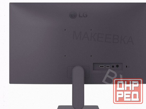 Игровой Монитор 23.8" lg Ultragear 24g411a-b (ips/fullhd 1920x1080/144hz) Черный - арт:4913 Макеевка - изображение 3