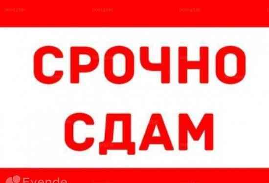 Сдам 2-к квартиру в Центре Макеевки Макеевка