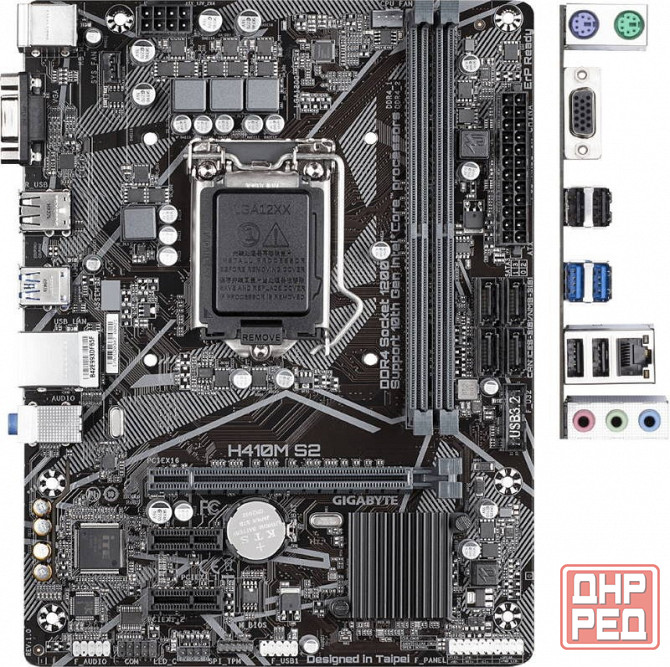 Материнская плата Gigabyte H410M S2, LGA 1200 Донецк - изображение 1