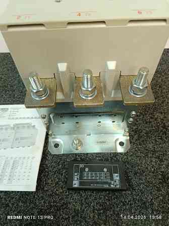 Контактор Lovato B630 335 кВт катушка 220-240B AC/DC made in Italy Донецк