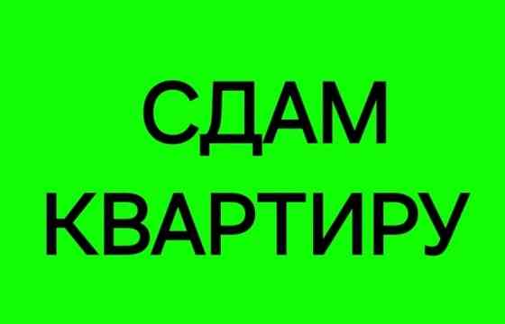 Сдам 1-комнатную квартиру на Зеленом Макеевка