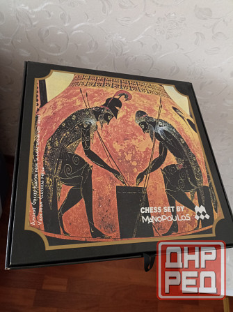 Продаётся Донецк - изображение 2