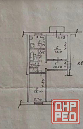 Продам срочно 2 к кв ру Пролетарский исполком Донецк - изображение 2