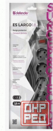 Сетевой Фильтр Defender es Largo 1.8 1.8 м, 5 Розеток, Черный (99497) - арт:5235 Макеевка - изображение 3