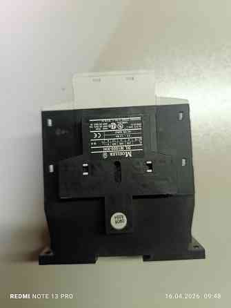 Контактор фирмы Moeller DILM40 18.5 kW катушка 230V 50Hz Донецк