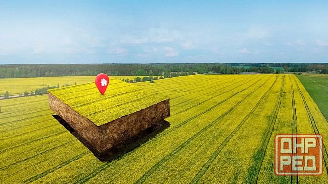 Продам земельный пай Новоазовск - изображение 1