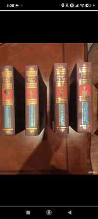 Книги История Древнего мира Минск 1998 Донецк