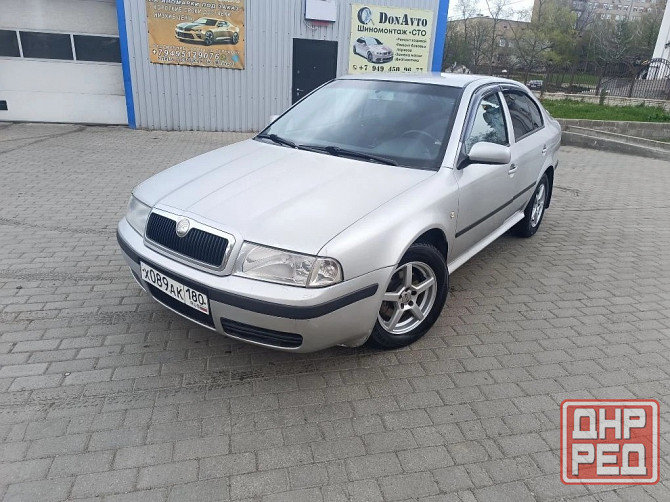 Шкода Октавия Тур 2.0 Макеевка - изображение 3