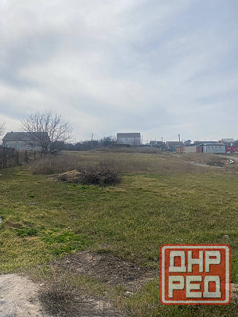 Участок 19 сот. прс. Урзуф Мариуполь - изображение 1