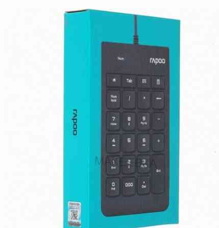 Цифровой Блок Проводная Rapoo k10 - арт:3963 Макеевка