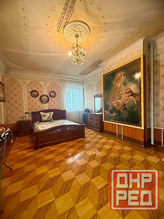 Продажа! Дом в г. Мариуполь. Пос. Моряков . Мариуполь - изображение 6