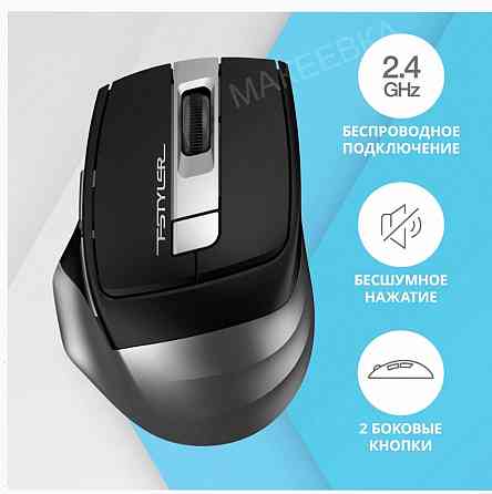 Мышь a4tech Fstyler fg35s Серый/черный, Оптическая, Разрешение Сенсора 2000dpi, Беспровод - арт:4013 Макеевка