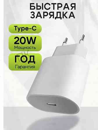 Наушники Беспроводные Hoco с Микрофоном eq2, Черный - арт:2225 Макеевка