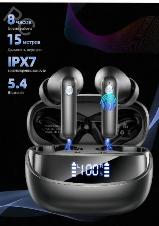 Наушники Беспроводные Hoco с Микрофоном eq2, Черный - арт:2225 Макеевка