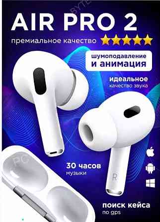 Наушники Беспроводные Hoco с Микрофоном eq2, Черный - арт:2225 Макеевка