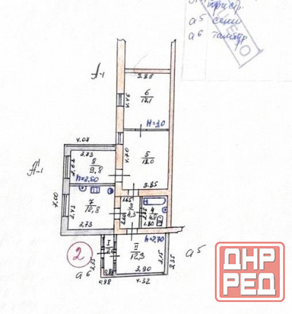 Продажа! Дом в г. Мариуполь. Ильича. Мариуполь - изображение 7