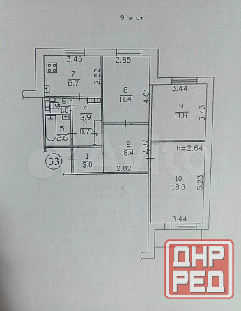 3комнт., чешка на Цирке Донецк - изображение 10