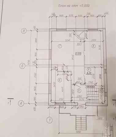 Продаю 6-и комнатный дом в Куйбышевском районе Донецк