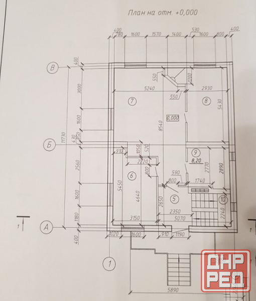 Продаю 6-и комнатный дом в Куйбышевском районе Донецк - изображение 6