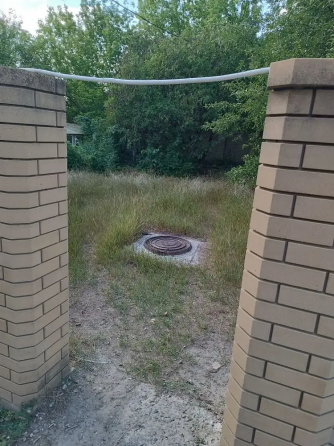 Продам дом Донецк