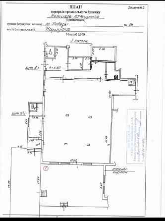 Сдам коммерческое помещение Ленинградский Мариуполь