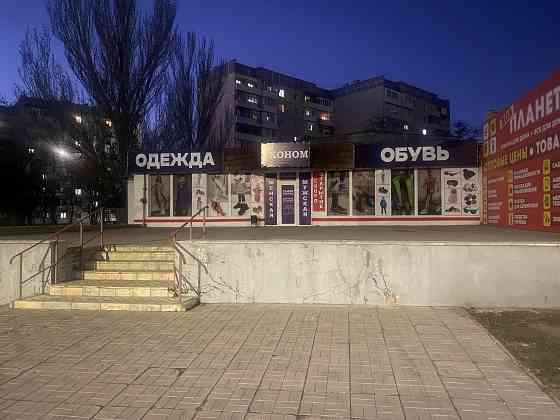 Сдам коммерческое помещение Ленинградский Мариуполь