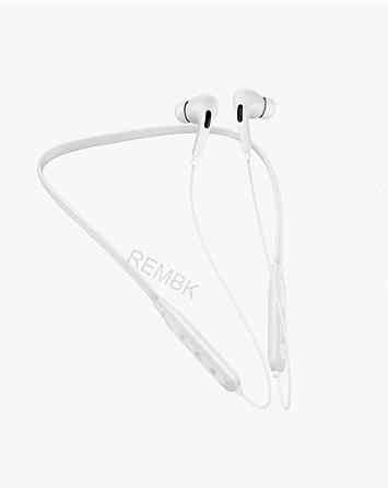 Беспроводные Наушники Borofone be45, White - арт:3450 Макеевка