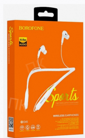 Беспроводные Наушники Borofone be45, White - арт:3450 Макеевка