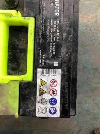 Аккумулятор Dominator 62 Донецк