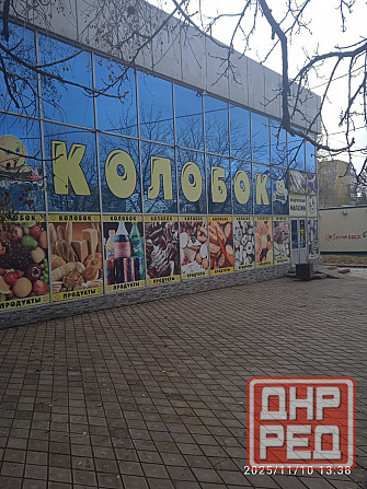 Сдаётся помещение 150 м.кв., Текстильщик, ул.Петровского, Кировский район. Донецк - изображение 6