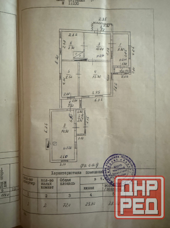 Дом с газом 92 х квартирный Макеевка - изображение 2