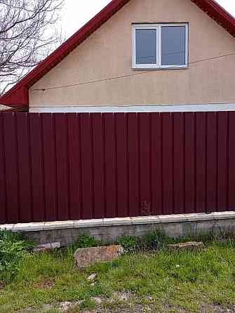 Продается Дом Зугрэс