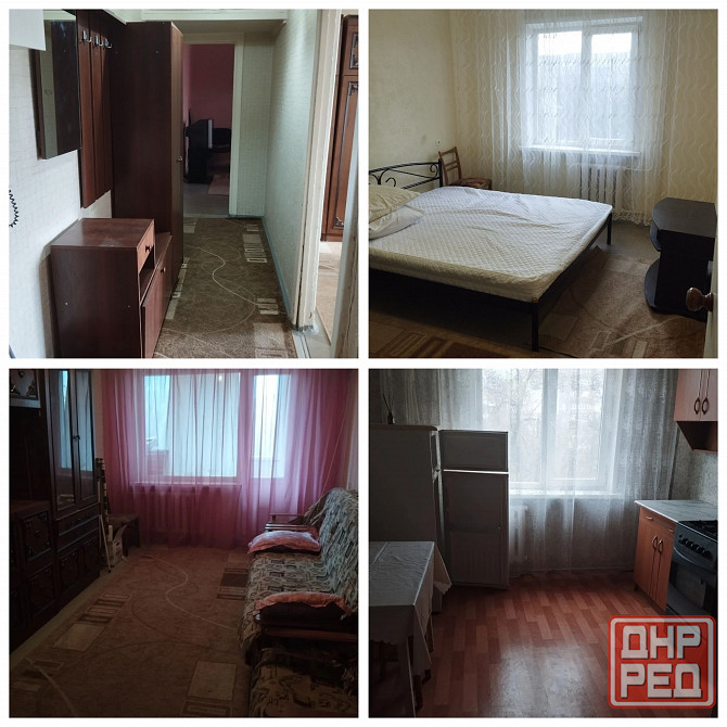 Сдам 3 к.кв Донецк - изображение 1