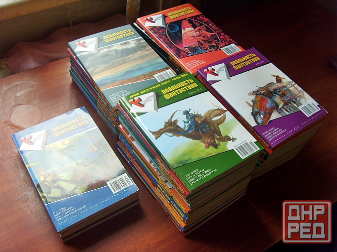 Реальность фантастики Донецк - изображение 1