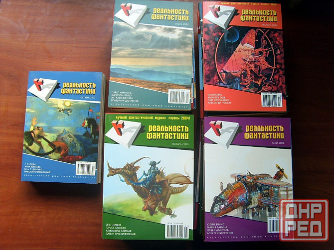 Реальность фантастики Донецк - изображение 3