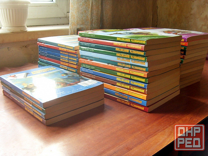 Реальность фантастики Донецк - изображение 2