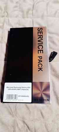 Тачскрин для Samsung Galaxy A04 (SM045F) Донецк