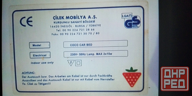 Набор детской мебели Донецк - изображение 6