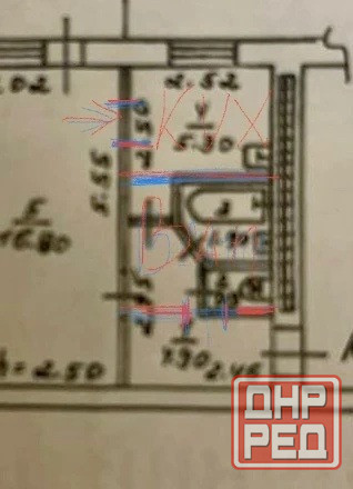 Продается 3-х комнатная квартира, пгт. Моспино Донецк - изображение 11