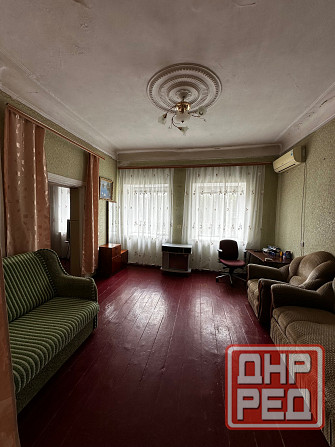 Продам дом в Гранитном Донецк - изображение 11