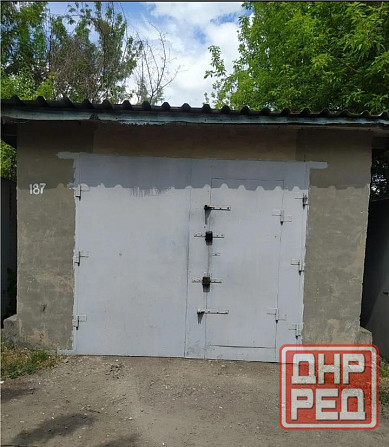 Продам гараж Ленинский р-н Речная 46г Донецк - изображение 1