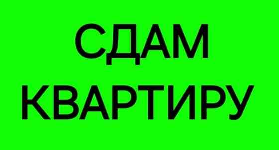 Сдам 2-к квартиру на Зеленом Макеевка