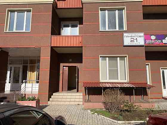 Аренда офиса в центре Донецка,жк «Центральный» Донецк