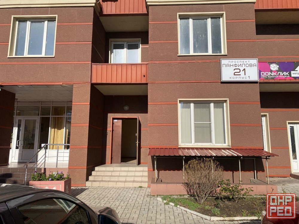 Аренда офиса в центре Донецка,жк «Центральный» Донецк - изображение 1