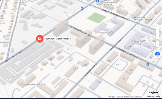 Сдам гараж в аренду Мариуполь