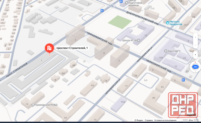 Сдам гараж в аренду Мариуполь - изображение 5