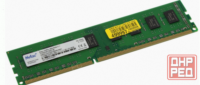 Память Netac 8gb Ddr3 1600mhz cl11 1.5v / Ntbsd3p16sp-08 - арт:6142 Макеевка - изображение 1