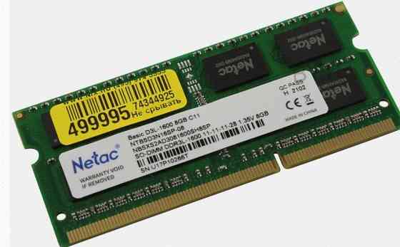 Оперативная Память so-dimm Ddr3l Netac Basics 8гб 1600 Мгц Sodimm cl11 Ntbsd3n16sp-08 - арт:9718 Макеевка