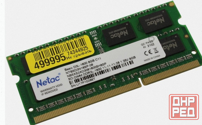 Оперативная Память so-dimm Ddr3l Netac Basics 8гб 1600 Мгц Sodimm cl11 Ntbsd3n16sp-08 - арт:9718 Макеевка - изображение 1